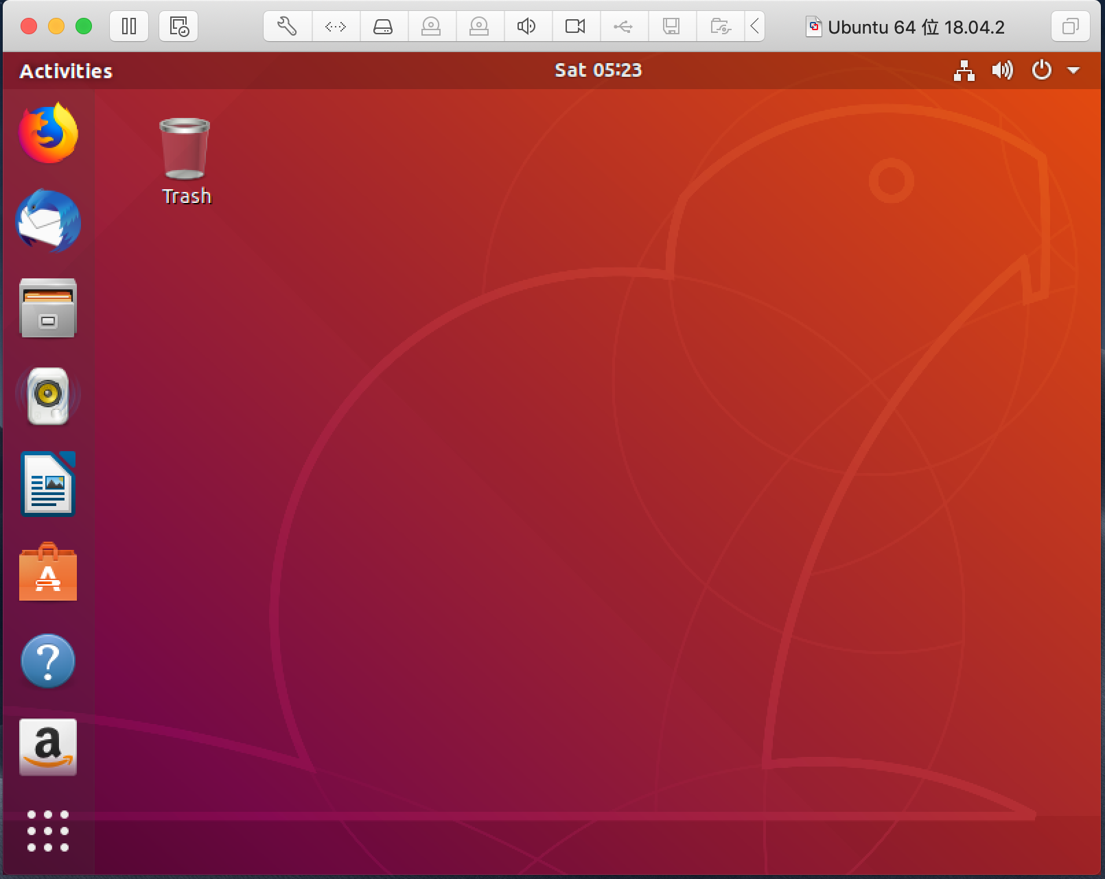 os-ubuntu-new-install-success.png